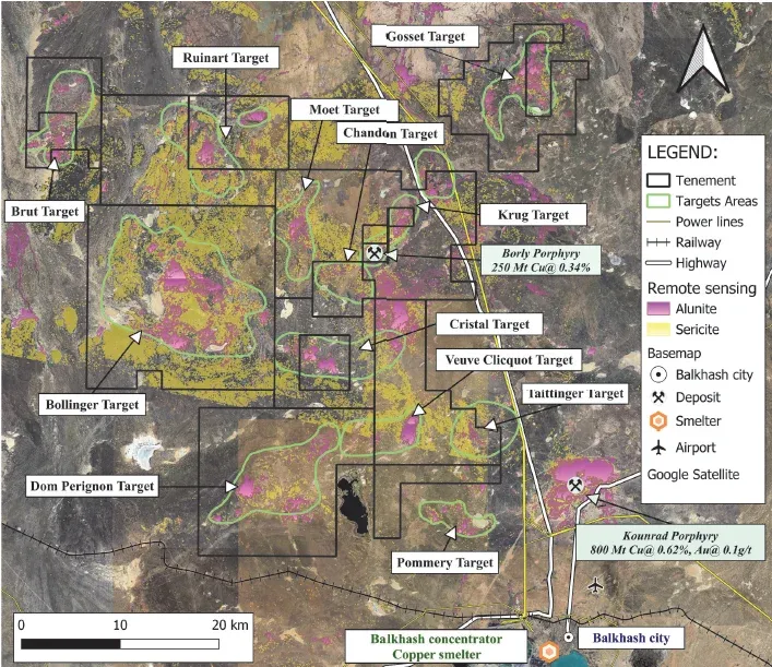 Lakeside Minerals Limited