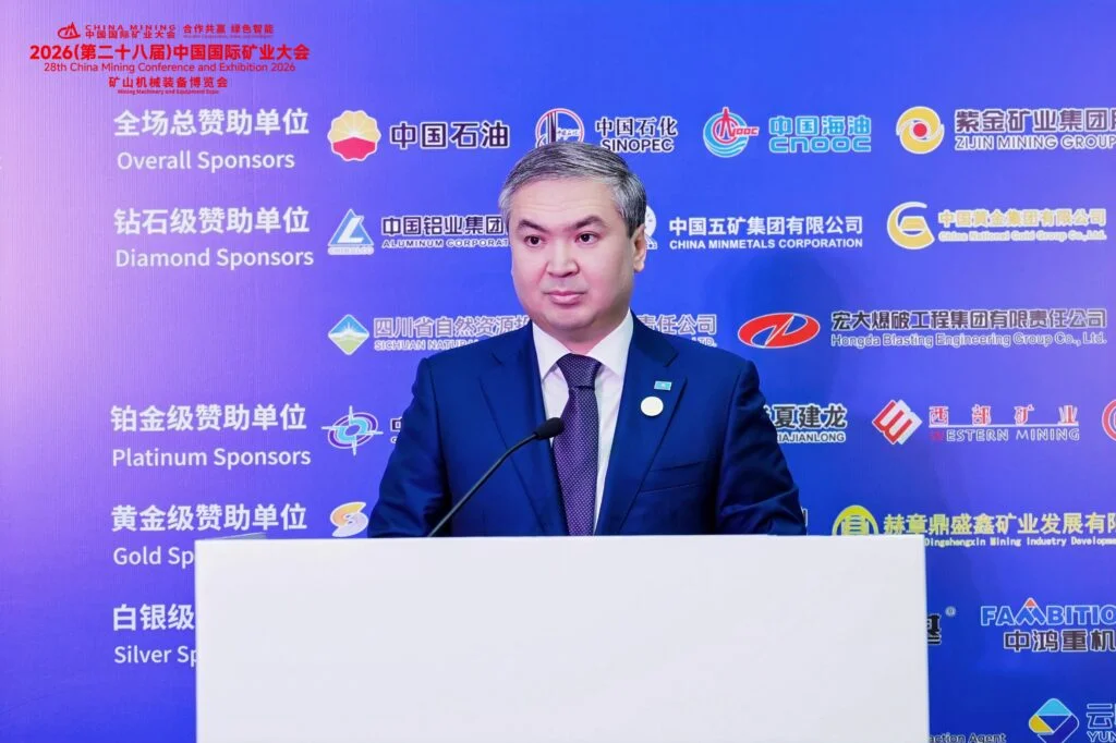Kazakhstan Day at China Mining 2026: New Opportunities for Kazakhstan–China Cooperation